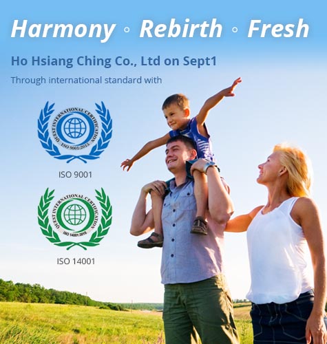 Ho Hsiang Ching Co., Ltd.
