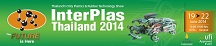 InterPlas Thailand 2014 Expo in BITEC, Bangkok (19-22, June,2014)