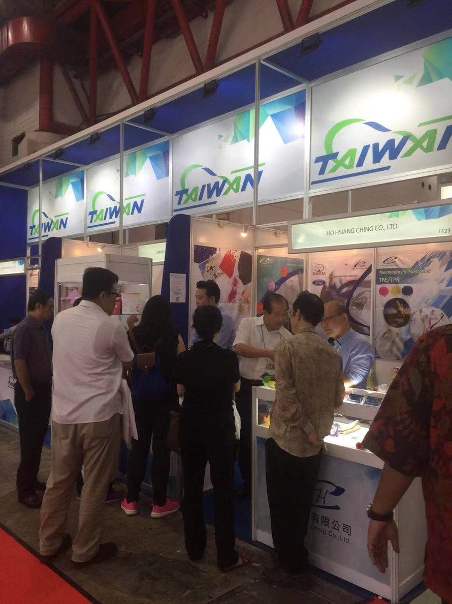 Ho Hsiang Ching Co.,Ltd (TPE/TPR) participate 2018 Indonesia International Exhibition finished perfectly.