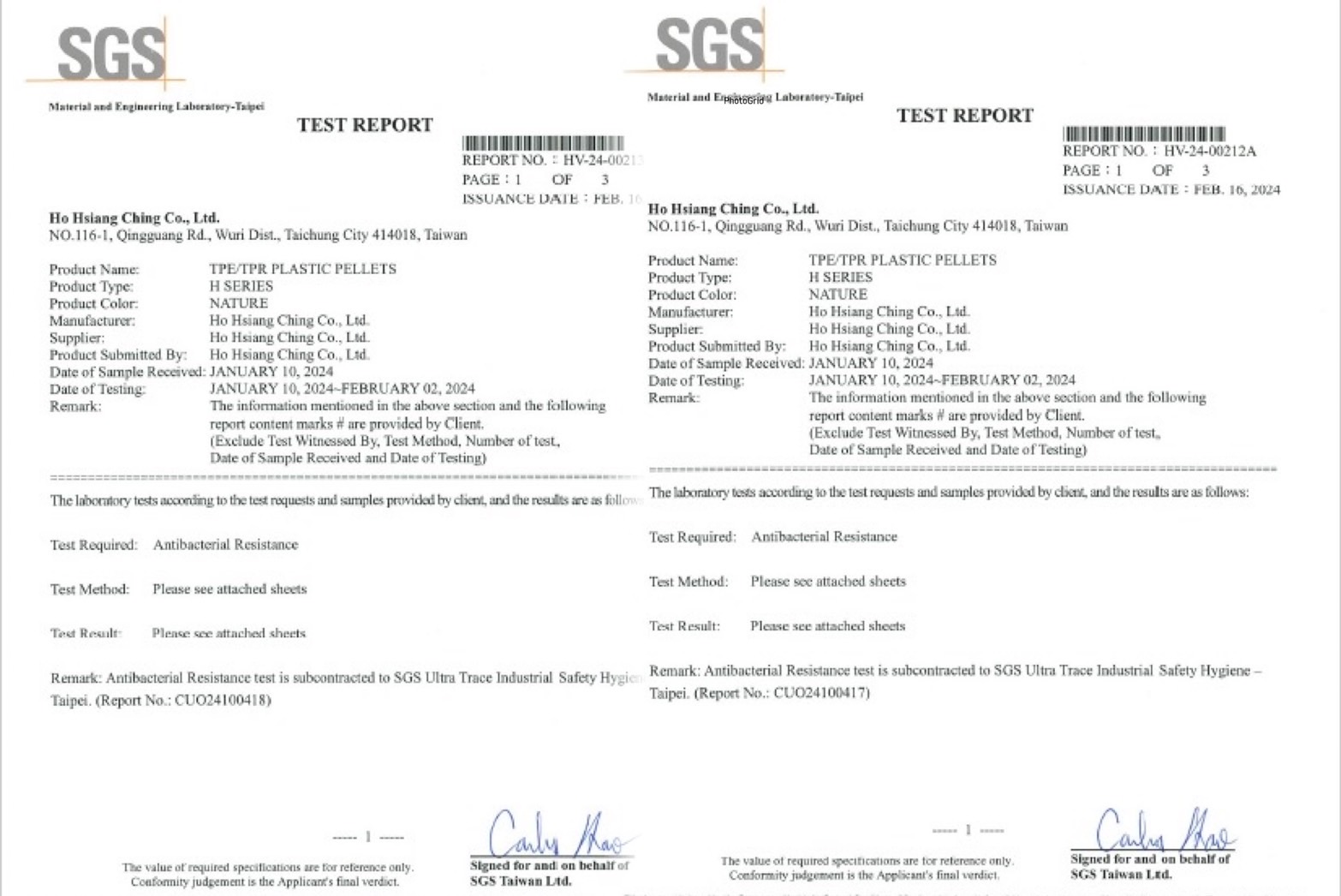 Ho Hsiang Ching Co., Ltd. passed strict antibacterial testing!