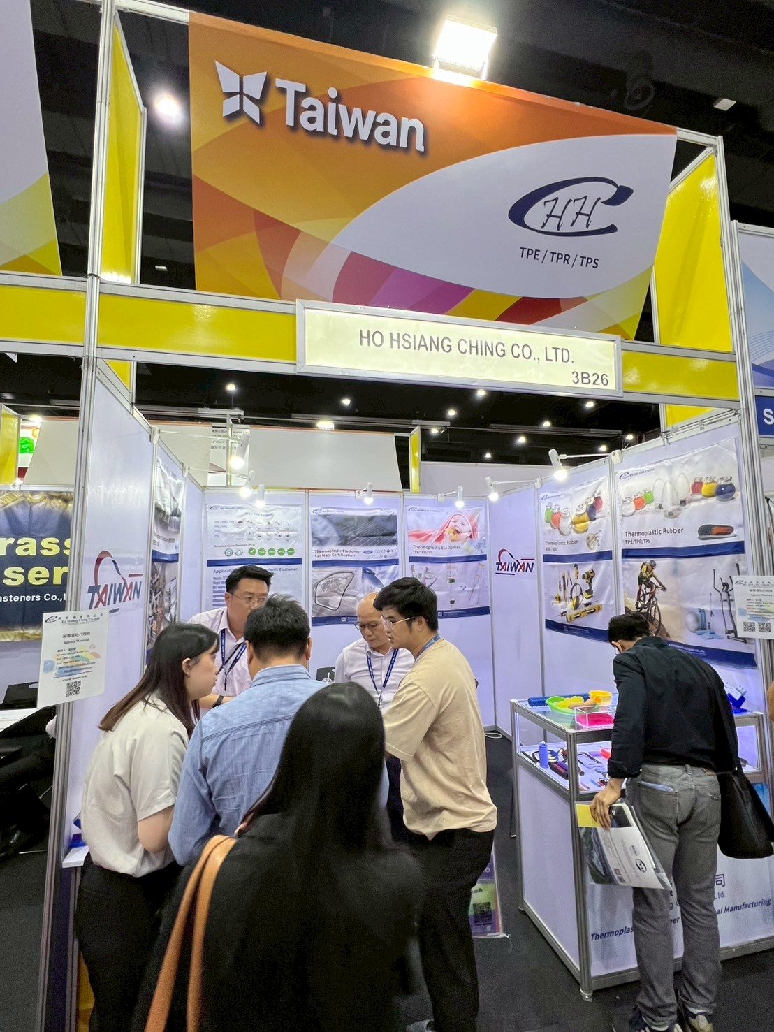 感謝蒞臨參觀禾祥禎有限公司(TPE/TPR) InterPlas Thailand 2025國際橡塑膠展