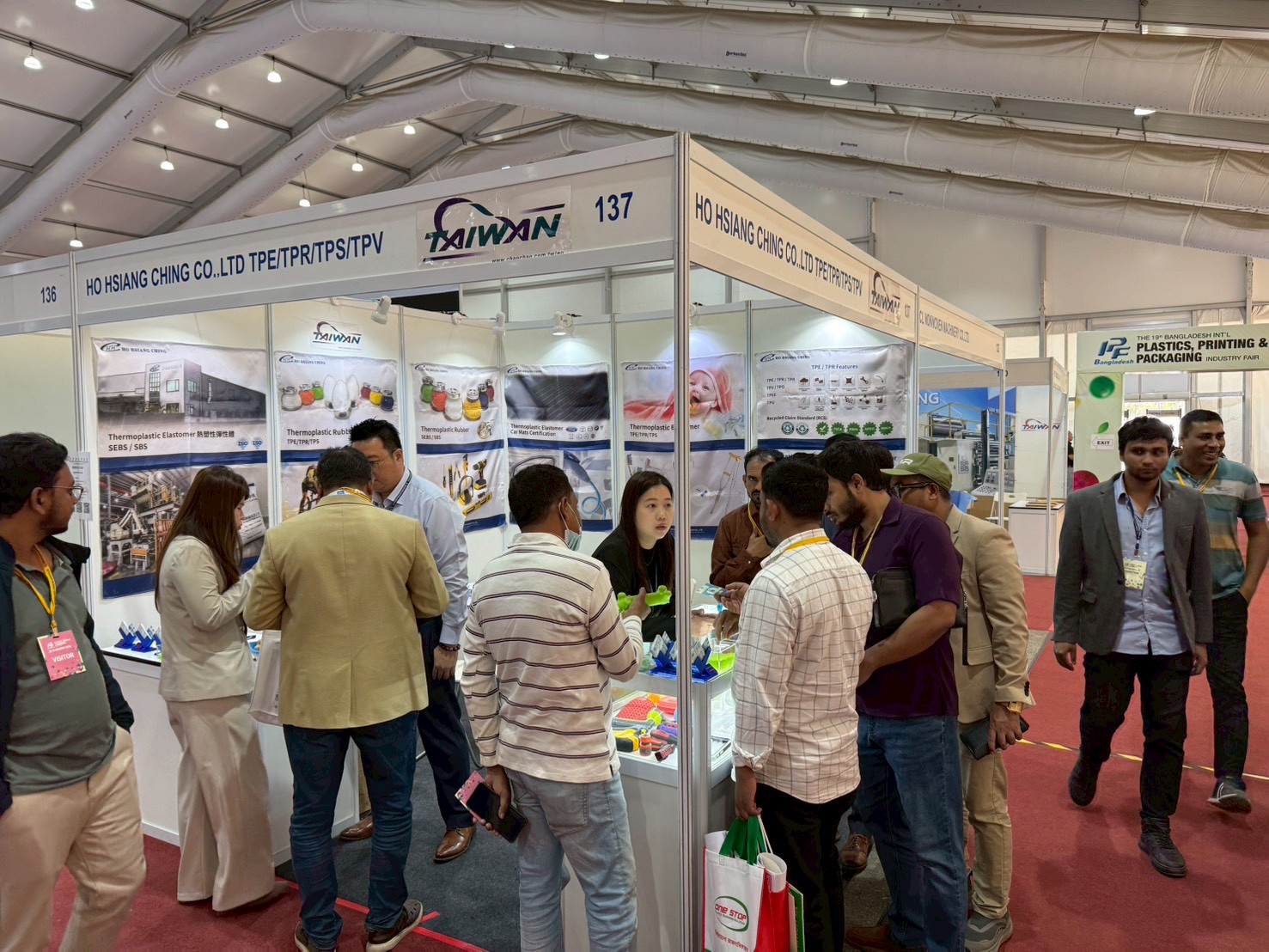 感謝蒞臨參觀禾祥禎有限公司(TPE/TPR)2026第18屆孟加拉塑橡膠印刷包裝展