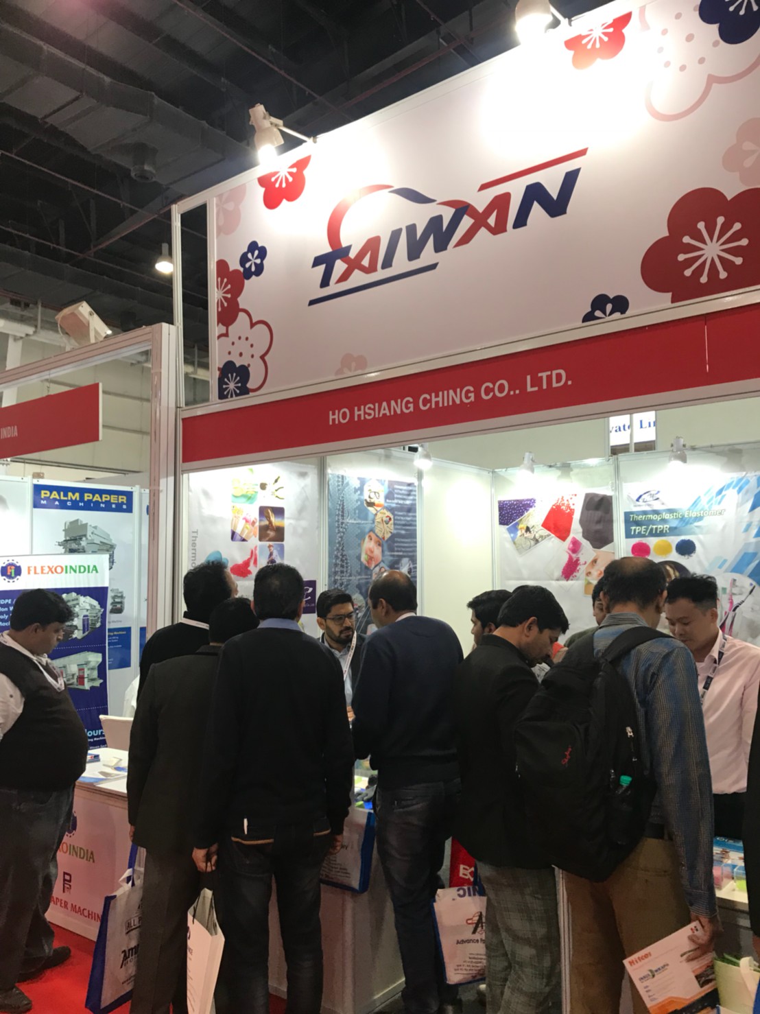 HHC (TPE/TPR) participate 2019 the 7th INDIAPLAST exhibition finished perfectly.