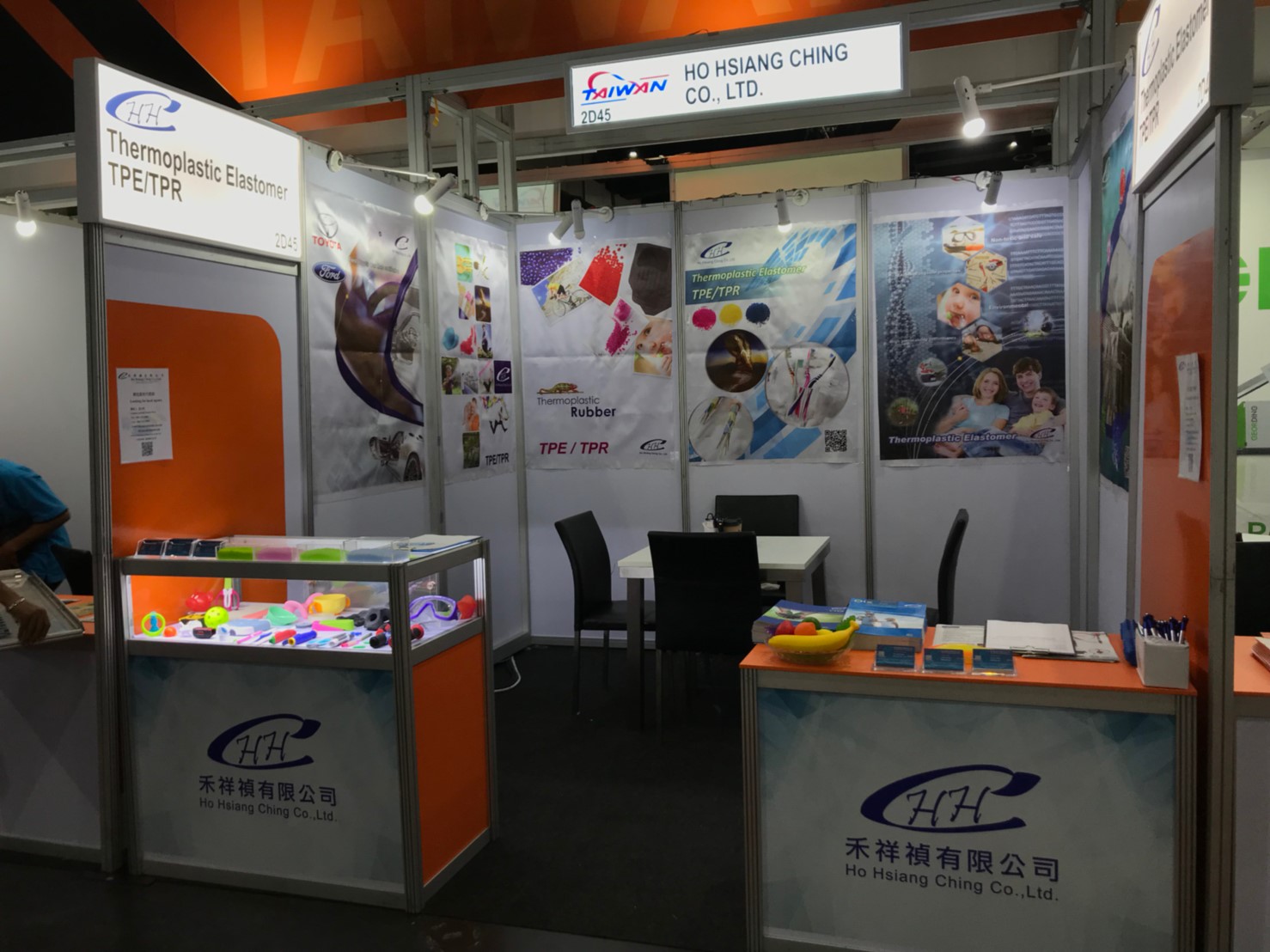 HHC (TPE / TPR) tham gia 2019 InterPlas Thái Lan