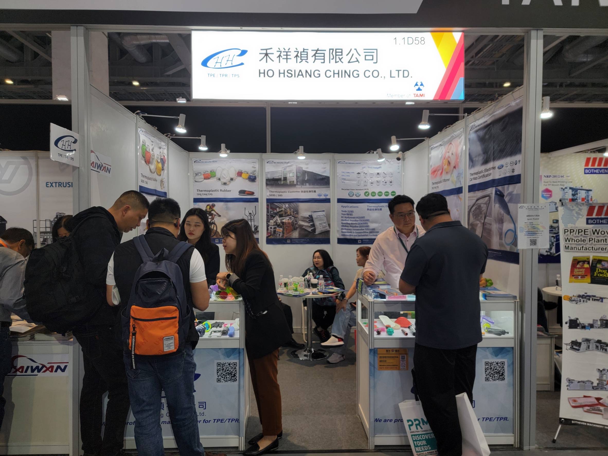TPE TPR TPS TPV TPU TPO SEBS SBS plastic materials