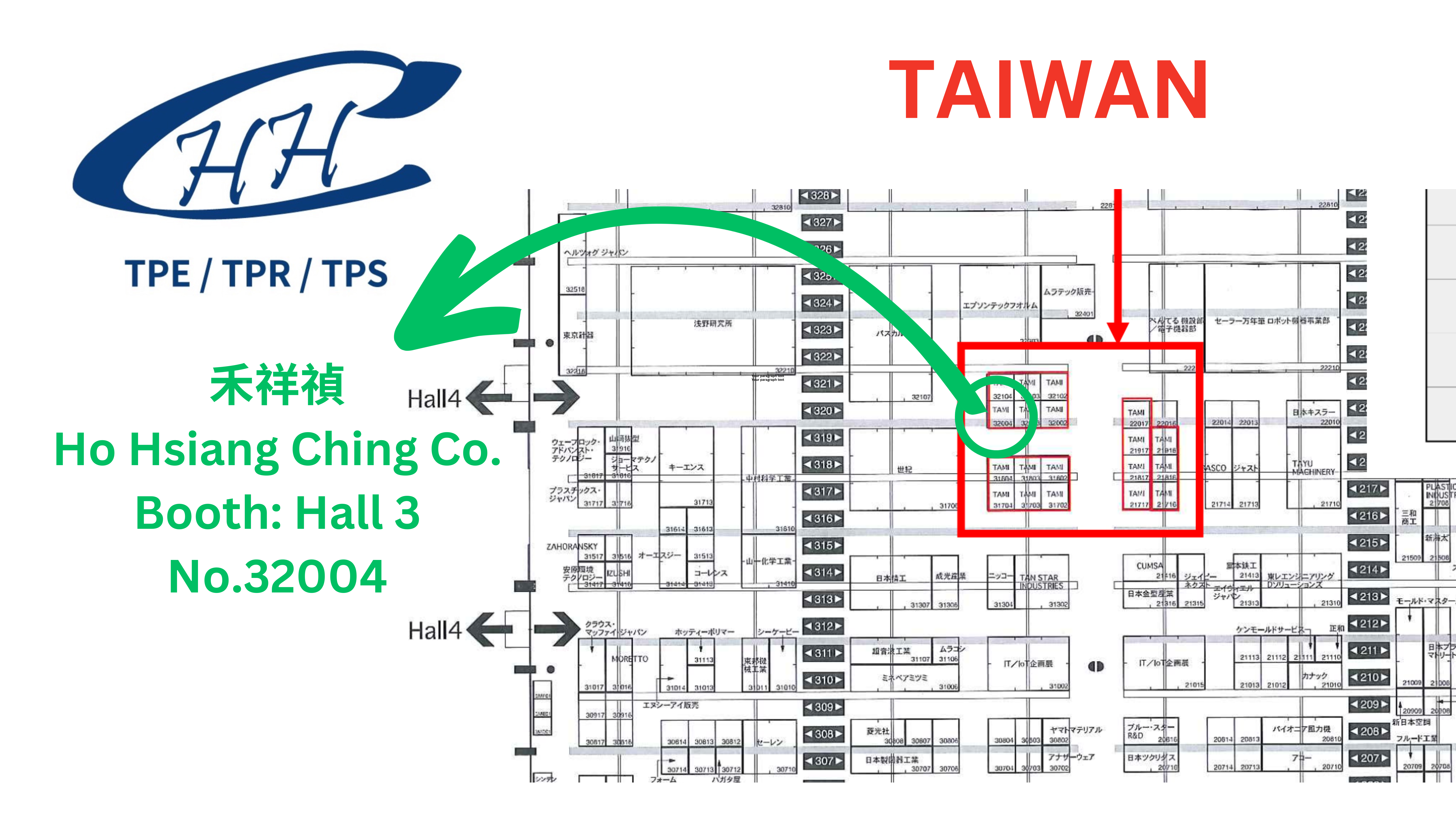 TPE TPR TPV TPU SBS SEBS plastic materials