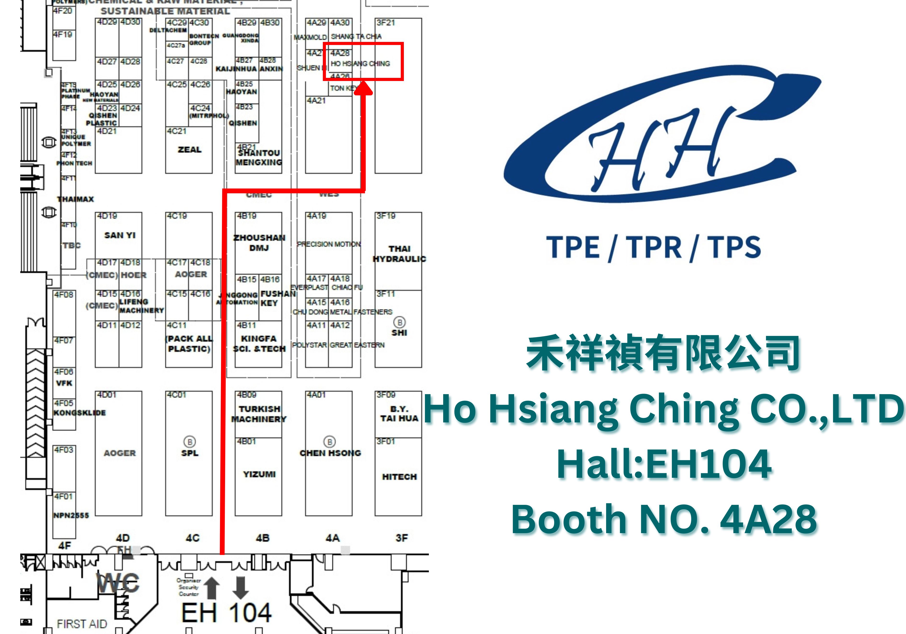 TPE TPR TPS TPV TPU TPO SEBS SBS plastic materials